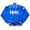 90’s New Jersey Nets Royal Blue Satin Jacket